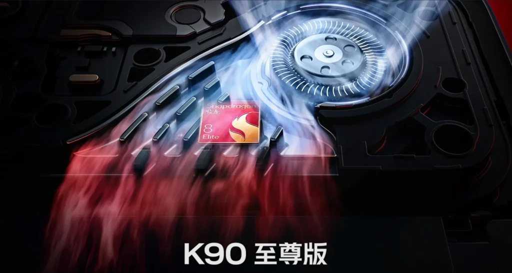redmi k90 ultra