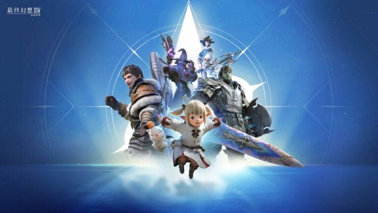 Arte inspirado en Final Fantasy XIV Mobile tras el anuncio del cierre del servicio y la cancelación de su versión internacional.