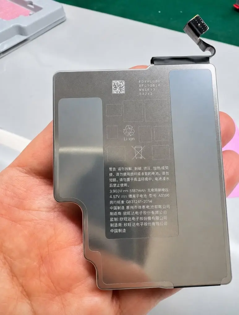 iPhone 18 Pro Max
