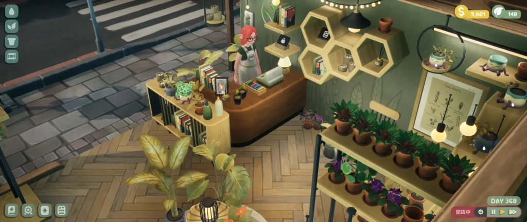 Leafy Corner permite cultivar más de 100 plantas y decorar una tienda completamente personalizable.