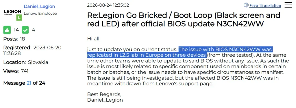BIOS N3CN42WW de Lenovo para la Legion Go original