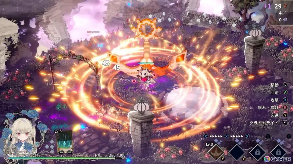 Reona Minazuki combate contra una anomalía en ANOMALITH