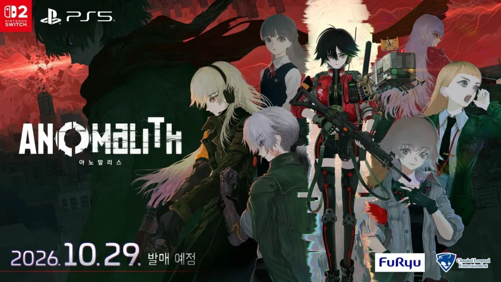ANOMALITH muestra a Reona Minazuki y al resto de personajes en su mundo de anomalías