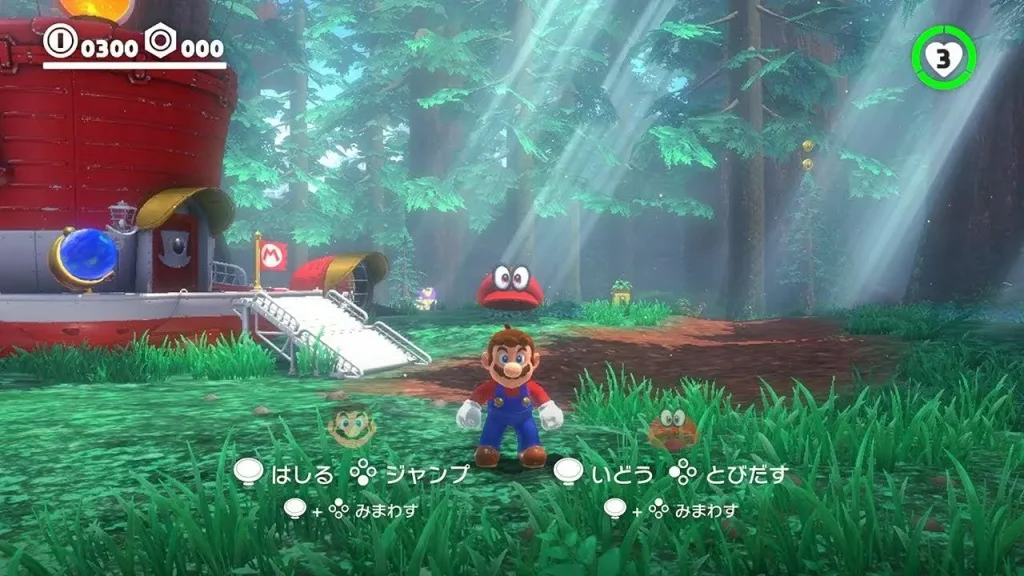 Super Mario Odyssey gameplay, Mario explorando uno de los mundos de la aventura