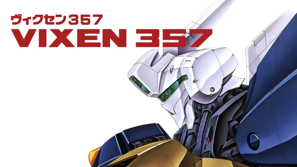 Vixen 357 vuelve el 23 de octubre con lanzamiento en consolas y PC